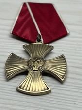 WW2 USSR Soviet Russian