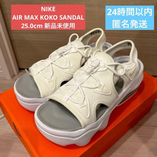Nike air max koko sandals - max,
