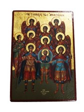 Greek Orthodox Handmade Wooden