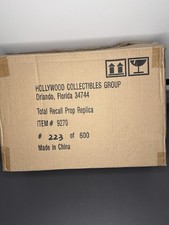 RARE HCG Total Recall Blaster