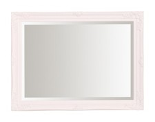 60x80cm Bevelled French Style Living Room Wall Mirror White Matt - Rennes