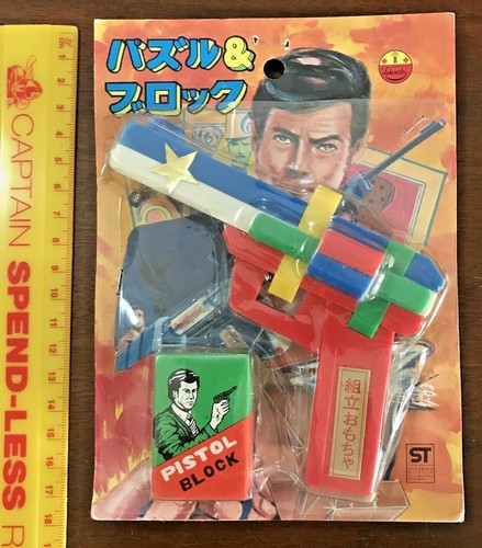 Vintage roger moore james bond - roger,