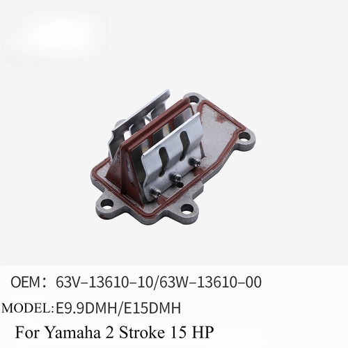 Outboard engine intake valve - engine,