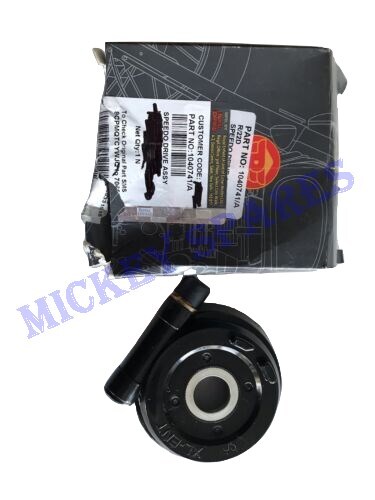 Royalenfield speedo drive new - royalenfield,
