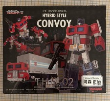 Transformers takara hybrid - takara,
