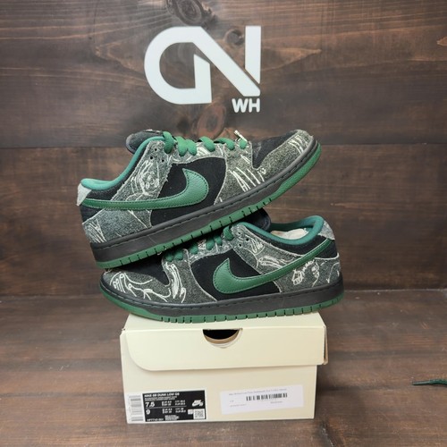 Nike dunk low there - nike,