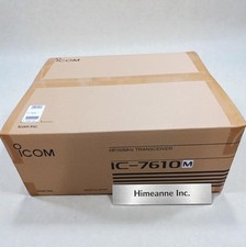ICOM 7610M 50W All Mode