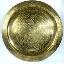 Handmade Pair -Moroccan 19"