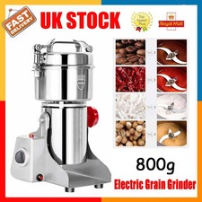800g Electric Grain Grinder