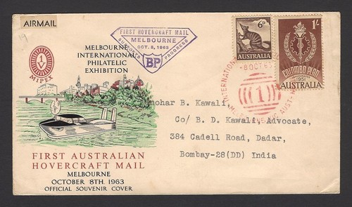 Australia 1963 first - 1963,