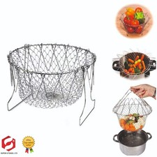 ROUND FRYING BASKET STAINLESS
