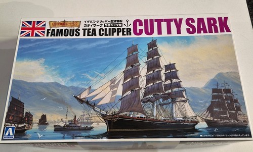 Aoshima famous tea - tea, clipper