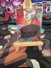 Garou UEPR/OPM-1-074 Tournament Promo	Union Arena Card English One Punch Man