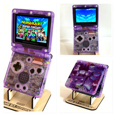 Nintendo Gameboy Advance SP