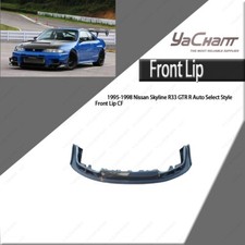 Carbon Fiber AS Style Front