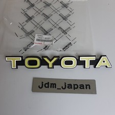 Toyota 75321-90301 79-84 Land