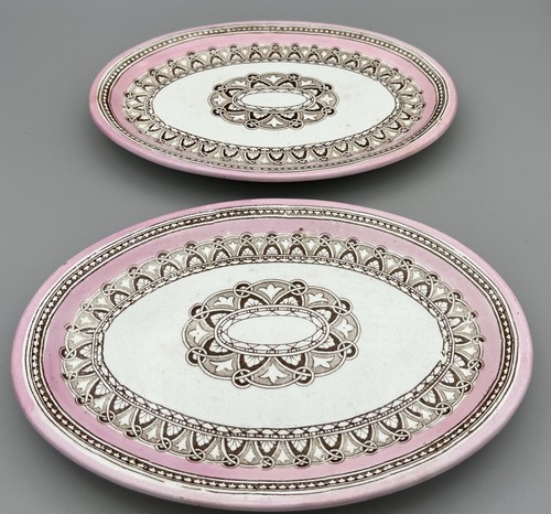 Antique victorian pink luster - victorian,