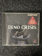 Dino Crisis - Sony Playstation