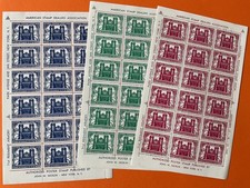 Americas stamp dealers
