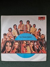 Nagin Bollywood Vinyl Ep