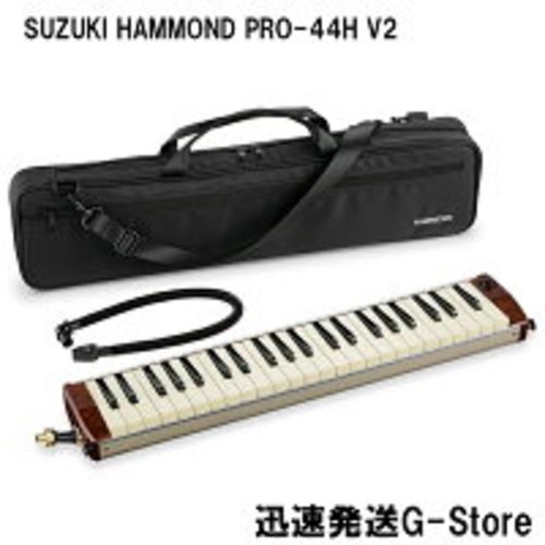 Hammond hammond44 - hammond,