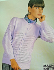 LADIES/CARDIGAN~JACKET/4 PLY MACHINE~KNITTING PATTERN  FIT CHEST  32"42-" (Q 78)