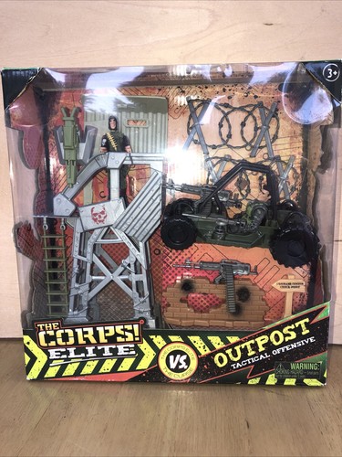 Lanard the corps elite outpost - lanard,