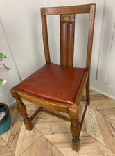 VINTAGE 1930S OAK FRAMED