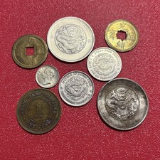 China Silver Coin Lot – Mixed Dates & Denominations – VF to UNC Condition