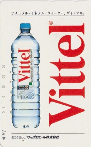 Japan mineral water - mineral,