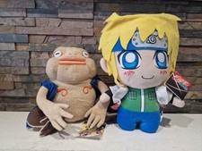 Naruto Plush 13''  Minato