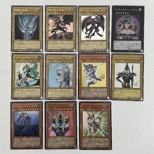 Card kazuki takahashi - kazuki,