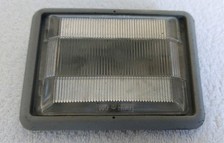 Proton Satria GTI Interior Light