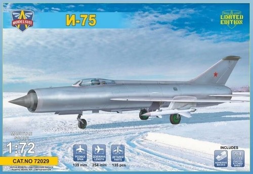 Modelsvit 72029 72nd - 72029, scale