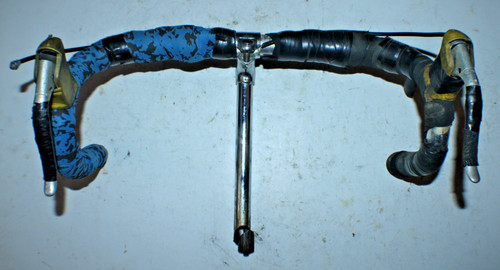 Weinmann brake lever groupset - brake,
