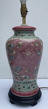 Vintage Chinese Ceramic Lamp Base with Dragons Design Working