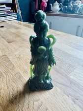 Antique/Vintage Spinach Green