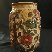 Vintage H.J Wood Vase - Indian