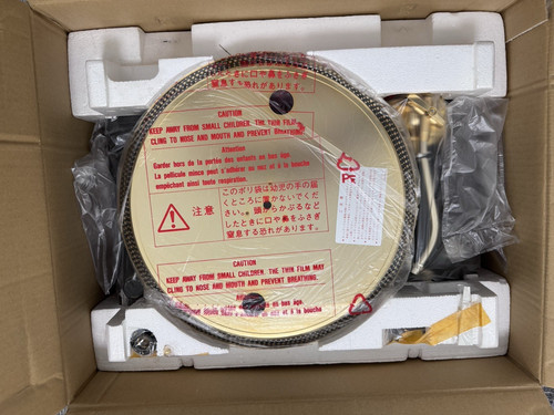 1995 technics 1200ltd gold - technics,