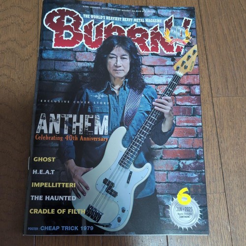 Burrn june 2025 music - june,