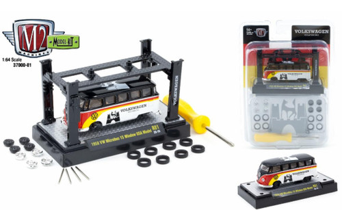 Machines model kit - m2,