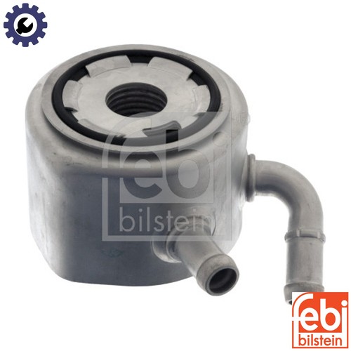 Oil cooler engine 109469 - cooler,