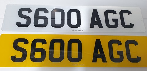 S600 agc private - agc,
