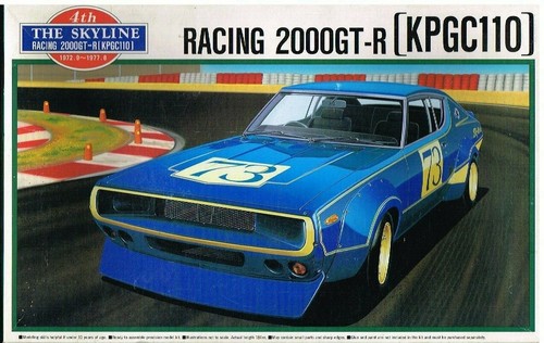 Nissan skyline 2000gt - skyline, 2000gt-r