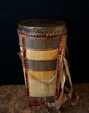 Vintage Borneo Handwoven Back