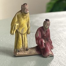 Chinese Vintage Plaster Small