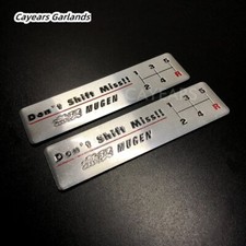 2Pcs JDM Don't Shift Miss