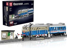 Mould King DF4B Locomotive
