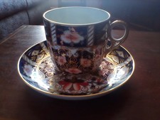 Royal Crown Derby Imari
