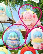 Miku Plush Toy Gift Brand New